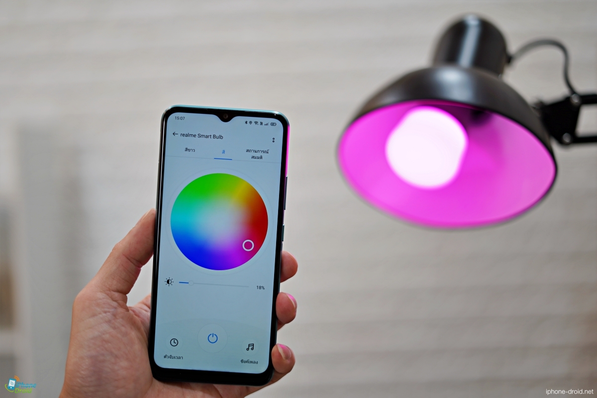 realme Smart Bulb