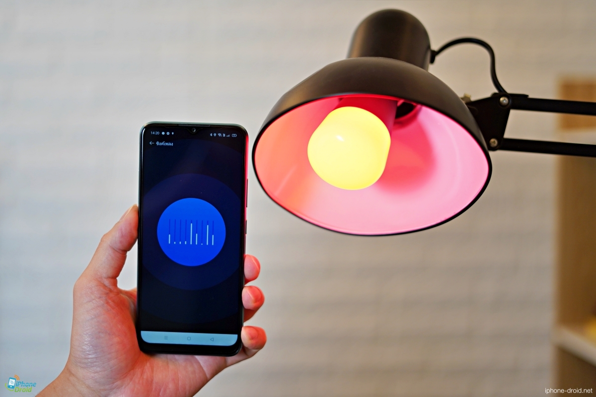 realme Smart Bulb