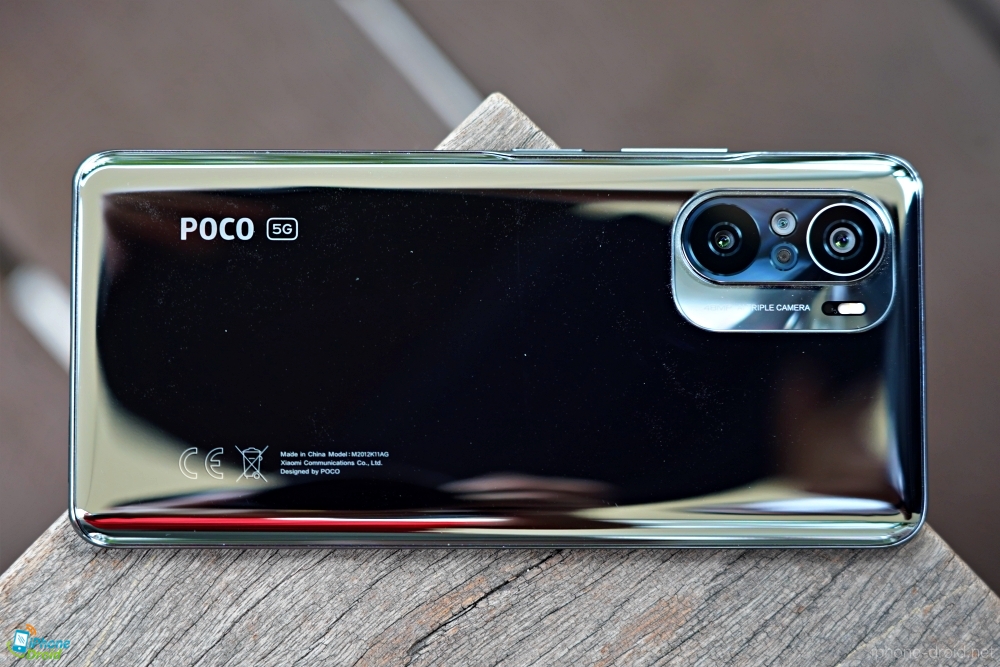 POCO F3 5G