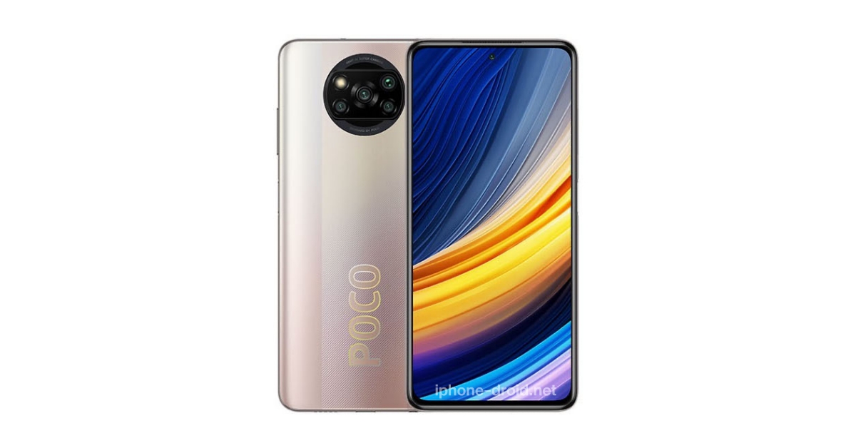 POCO X3 Pro