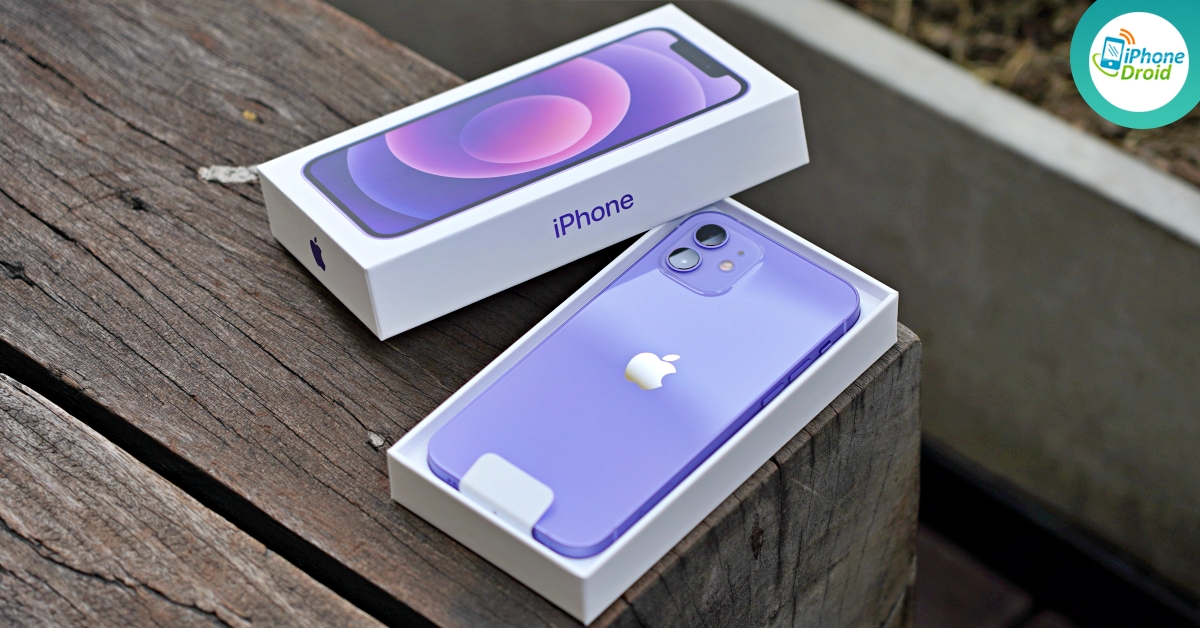 iPhone 12 Purple