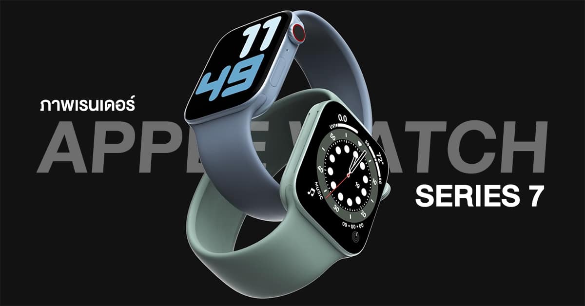 apple watch series 4 pokemon go