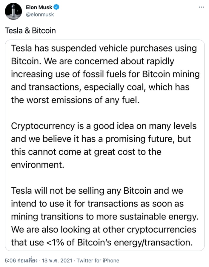 Tesla will no longer accept bitcoin over climate concerns, says Musk image