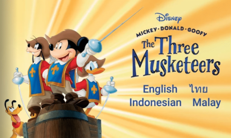 Mickey, Donald, Goofy: The Three Musketeers