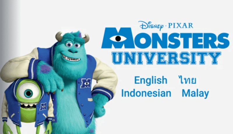 Monsters University