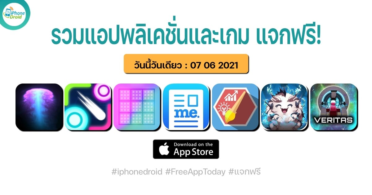 paid apps for iphone ipad for free limited time 07 06 2021