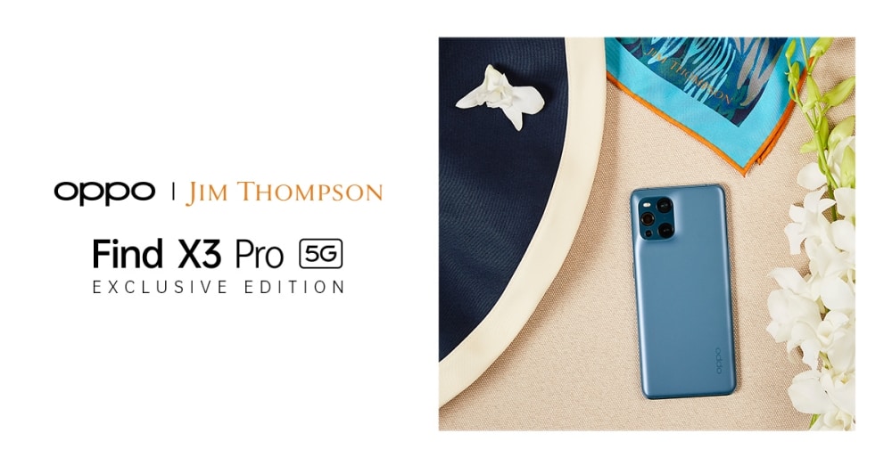 OPPO Find X3 Pro 5G x Jim Thompson Exclusive Collection