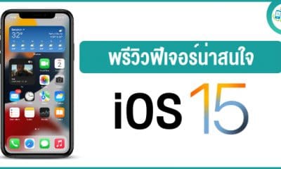 for iphone download Sysinternals Suite 2023.06.27