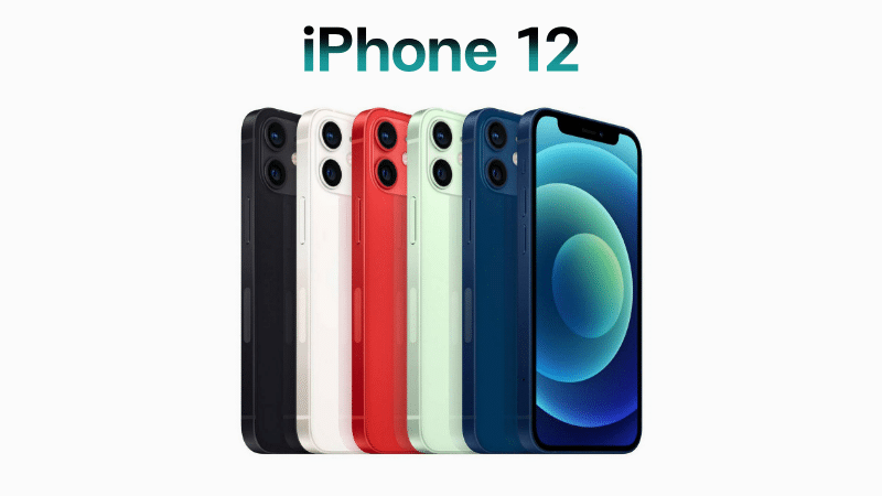 ราคาไอโฟน 12 ล่าสุด 2021 เครื่องเปล่า