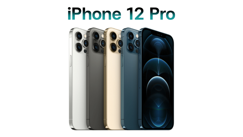 เช็คราคา iPhone ล่าสุด 2021 เครื่องเปล่า ราคาถูกสุด 36,900 บาท