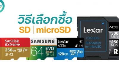 microSD and SD Card Buying Guide