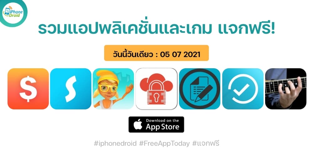 paid apps for iphone ipad for free limited time 05 07 2021