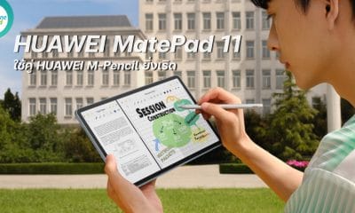HUAWEI MatePad 11 with M-Pencil