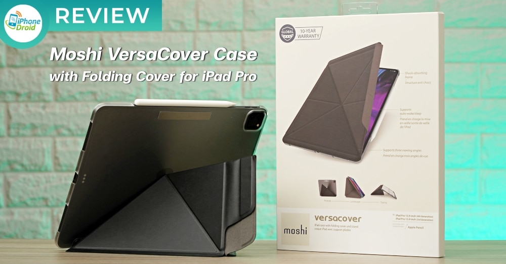 Moshi VersaCover Case with Folding Cover for iPad Pro