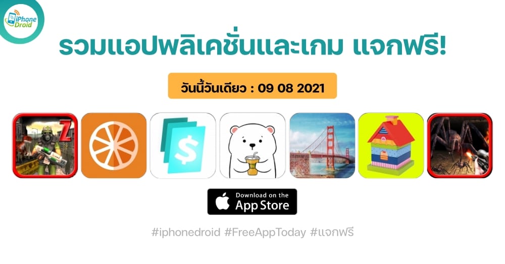 paid apps for iphone ipad for free limited time 09 08 2021