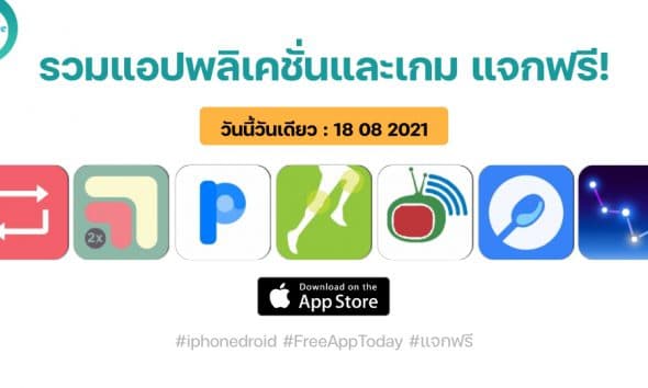 instal the new version for ios QuarkXPress 2023 v19.2.55820 instal the new version for ios QuarkXPress 2023 v19.2.55820