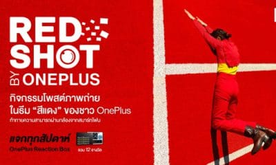 redsn0w download for ipad 1 redsn0w download for ipad 1