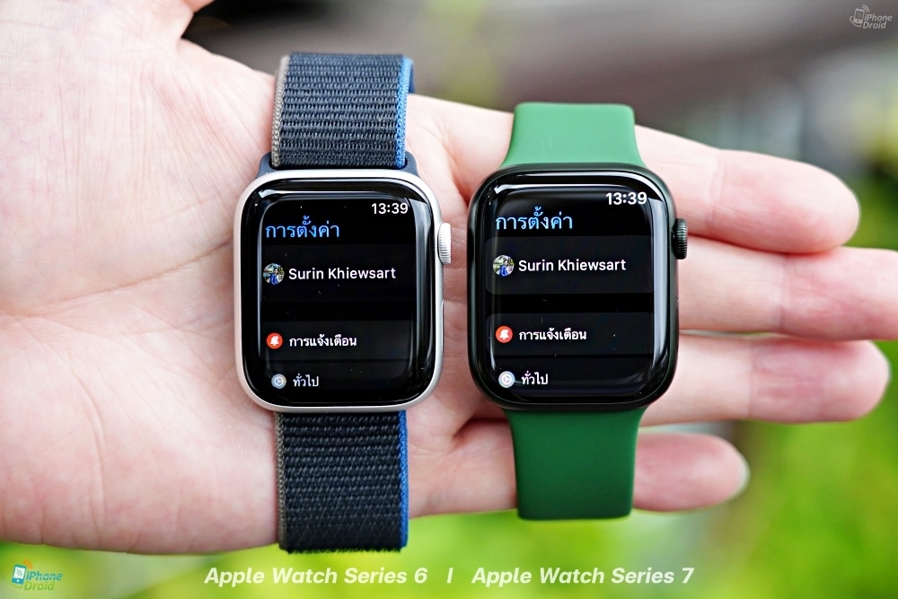 Apple Watch Series 6 vs 7