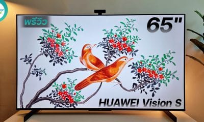 HUAWEI Vision S TV 65 Preview