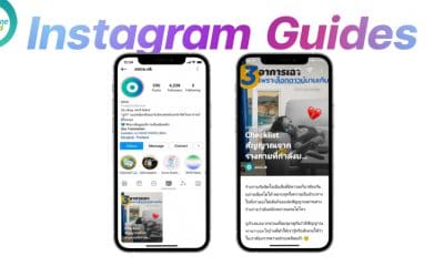 Instagram Guides by Ooca Guides