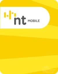 วิธีเช็คเบอร์ตัวเอง TOT Mobile และ NTMobile