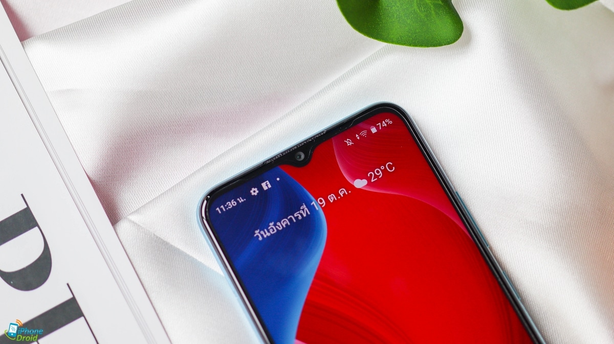 รีวิว realme C25Y