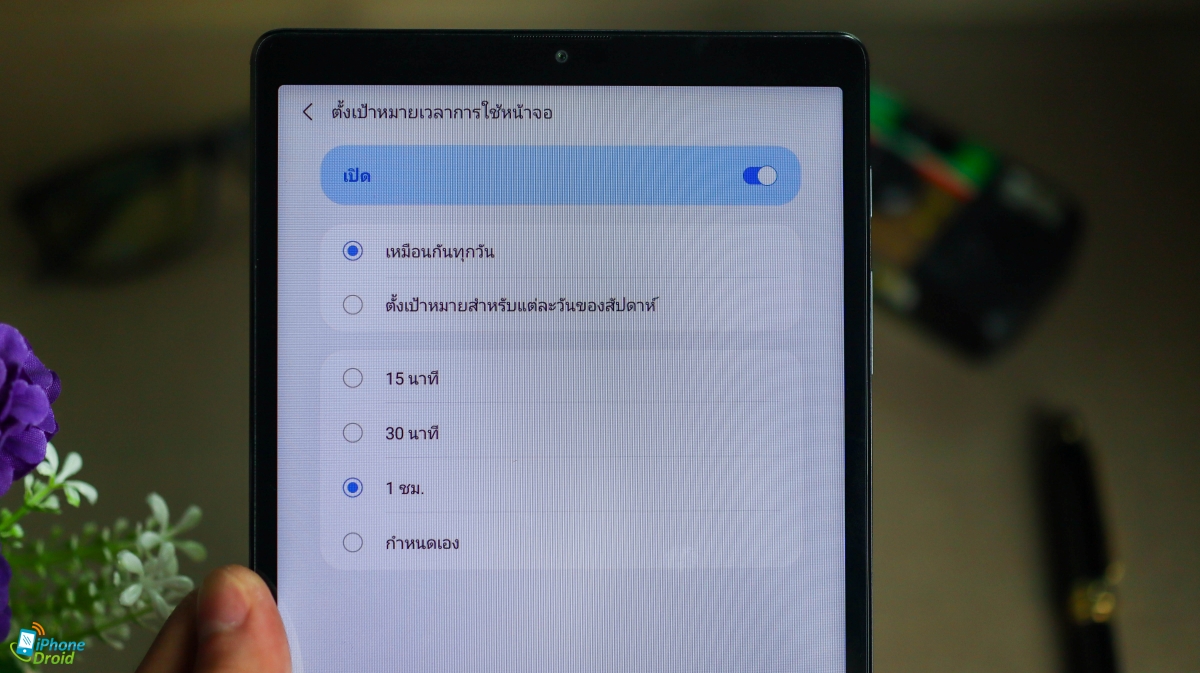 รีวิว Samsung Galaxy Tab A7 Lite