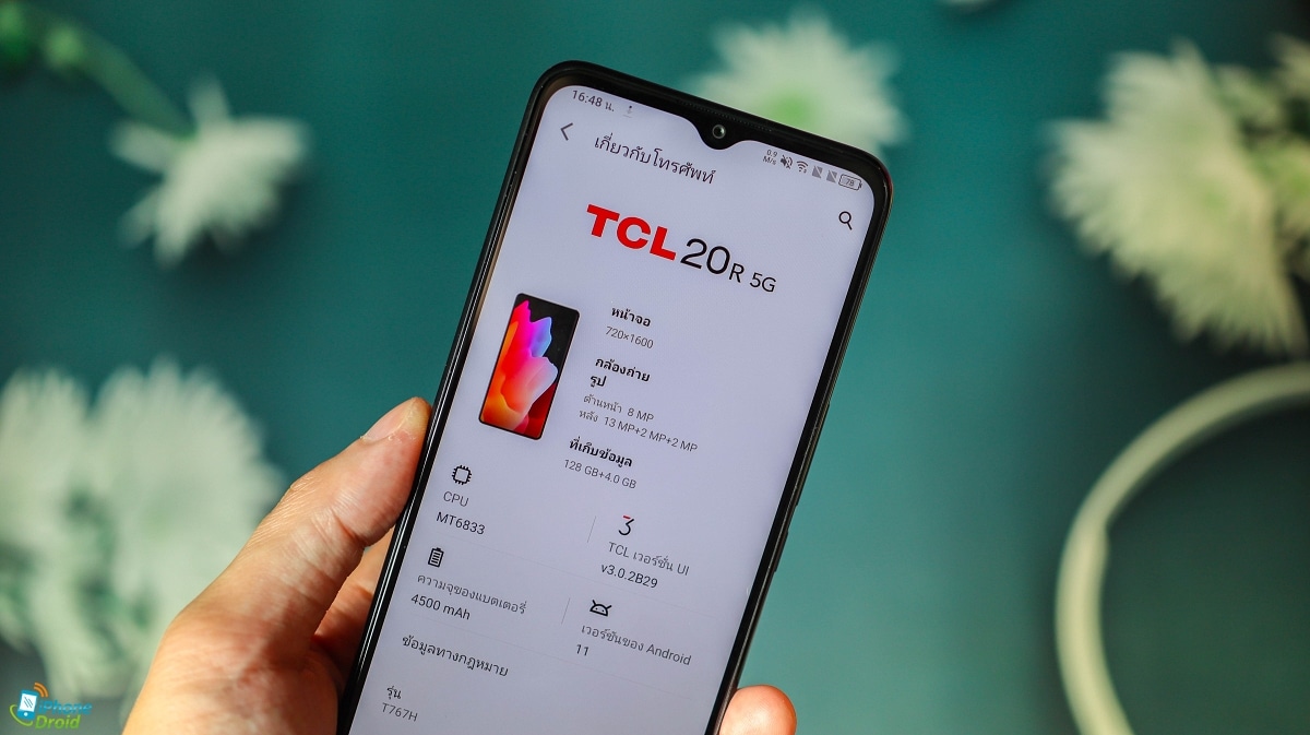 รีวิว TCL 20 R 5G