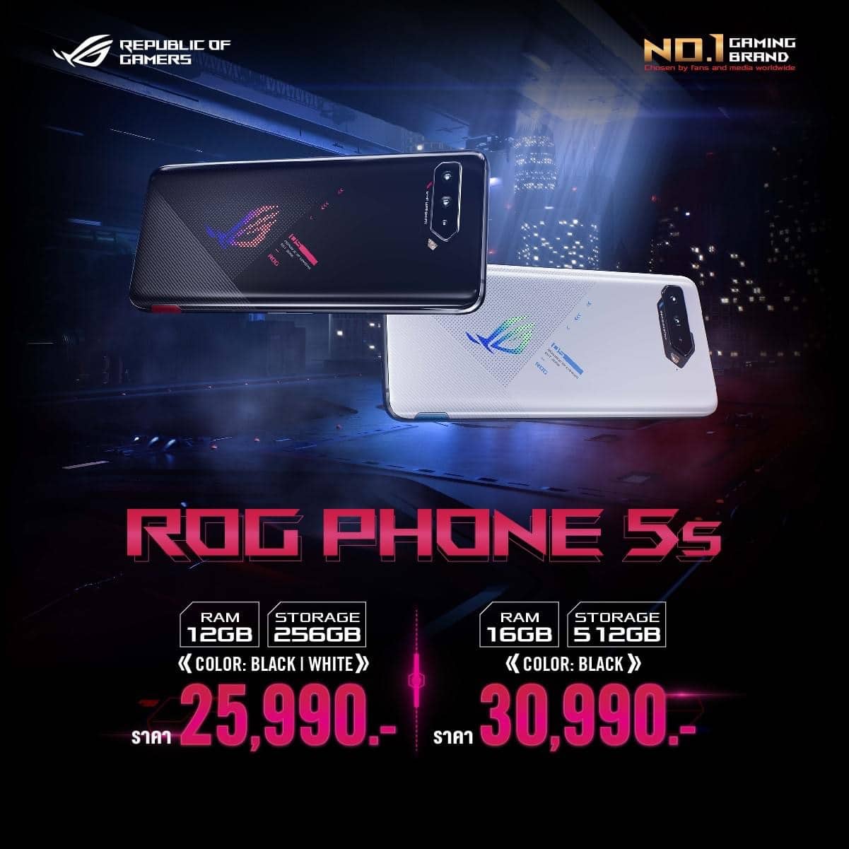 รีวิว ROG Phone 5s Pro