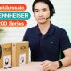 EPOS SENNHEISER รุ่น ADAPT 200 Series review