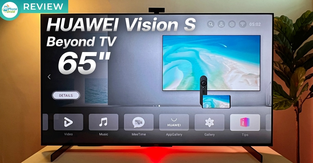 HUAWEI Vision S Beyond TV Review
