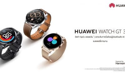 HUAWEI WATCH GT 3