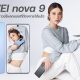 HUAWEI nova 9 all features you need to know image