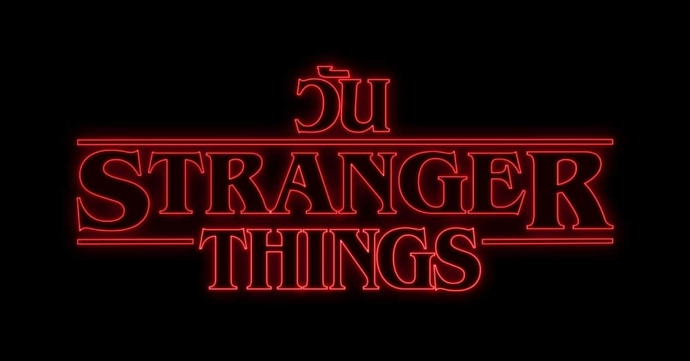 Stranger Things Day 2021