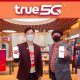 TCL 20 R 5G True 5G Exclusive Promotion