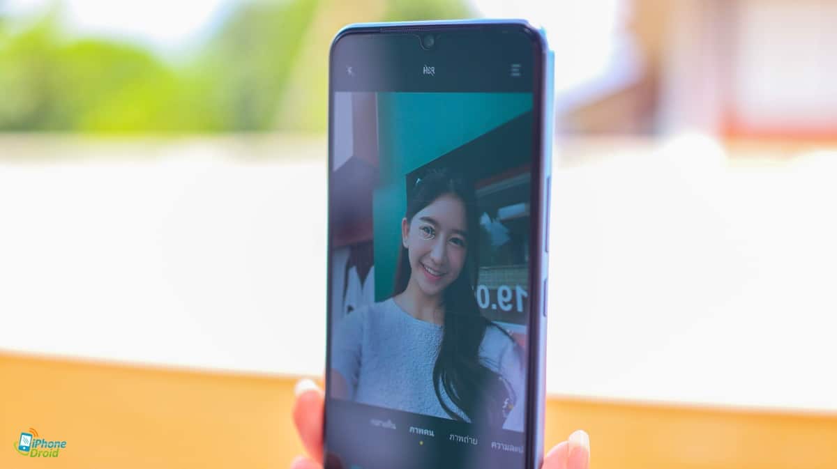 รีวิว vivo V23e 5G