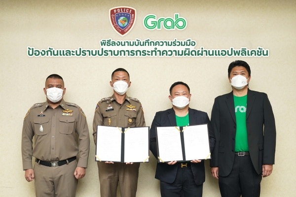 Grab joins the signing of a Memorandum of Understanding (MoU) with the NPC to support the prevention and suppression of wrongdoings through the app. thumbnail