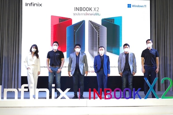 Infinix INBOOK X2