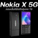 Nokia X 5G concept 2022