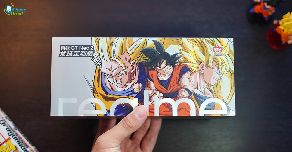 realme GT Neo2 Dragon Ball Edition