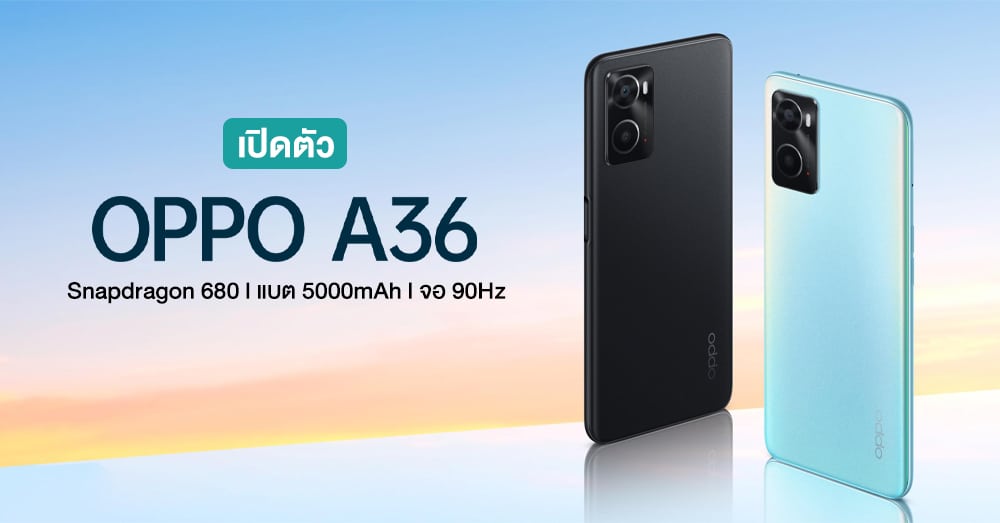 Oppo s24 ultra. Орро а31 2025. oppo последняя модель 2025. oppo cph2015. oppo a96.