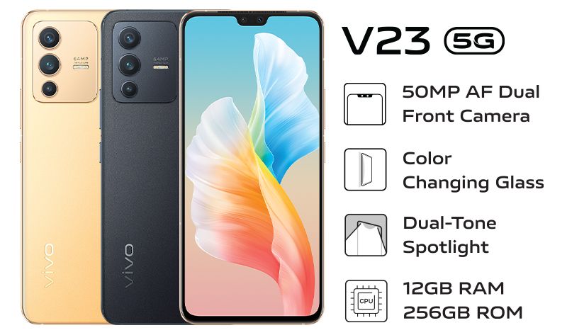 เปรียบเทียบสเปค vivo V23 5G