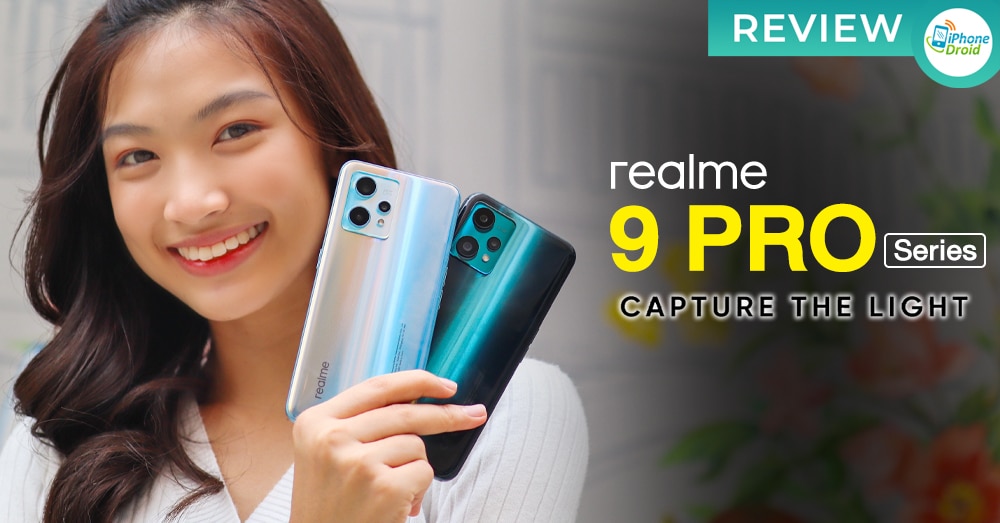 รีวิว realme 9 Pro