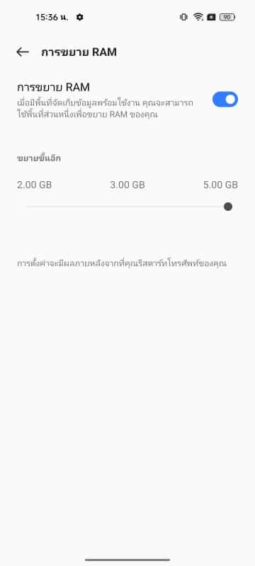 รีวิว realme 9 Pro