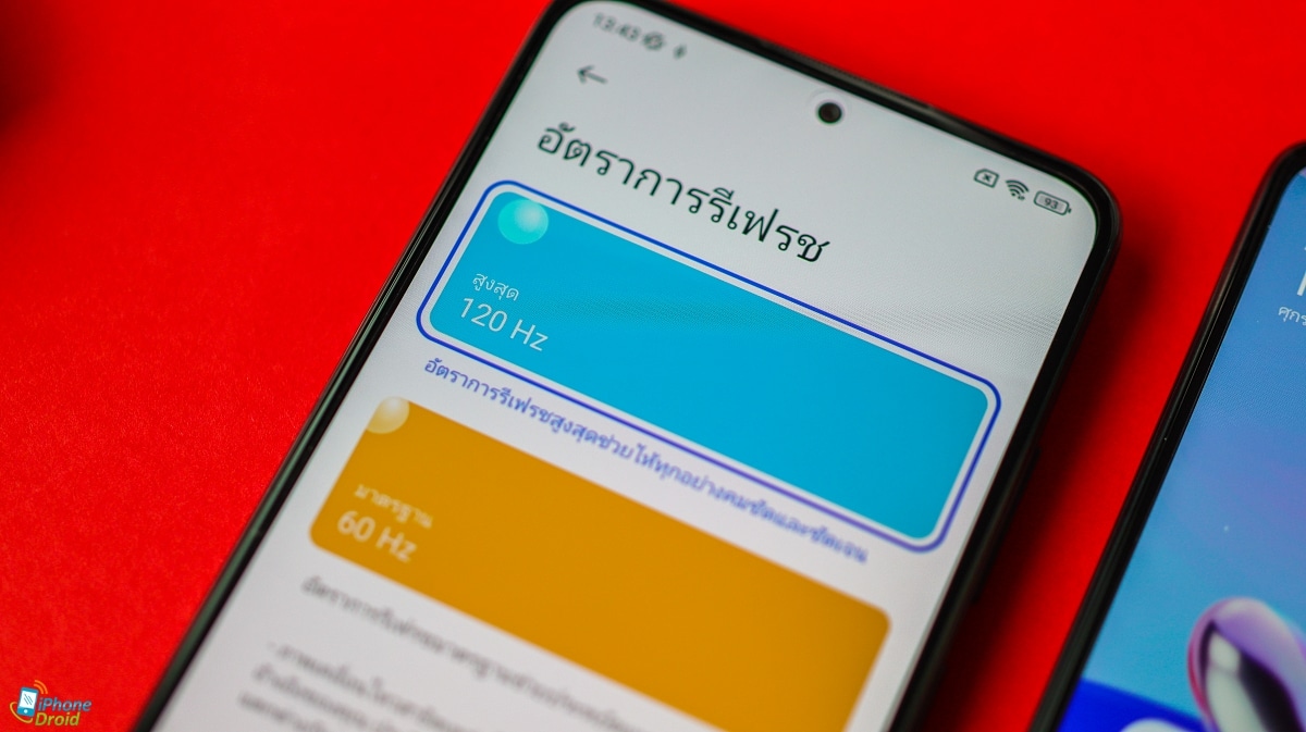 รีวิว Redmi Note 11 Pro