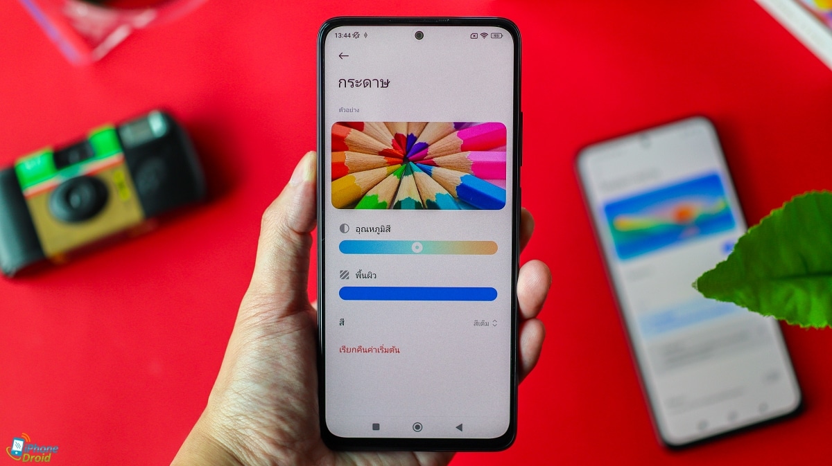 รีวิว Redmi Note 11 Pro