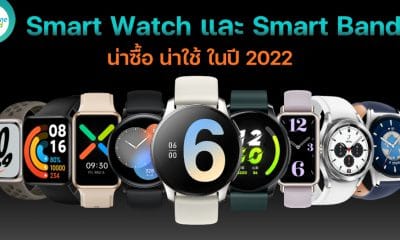 The Best Smart Watches in 2022
