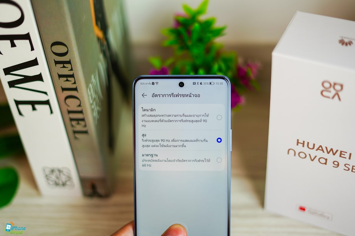 รีวิว HUAWEI nova 9 SE