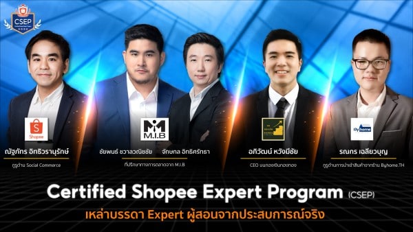 Certified Shopee Expert