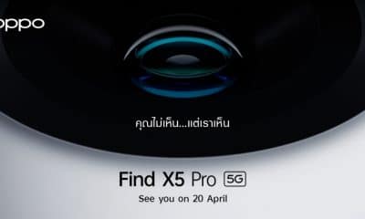 Meet the OPPO Find X5 Pro 5G coming soon